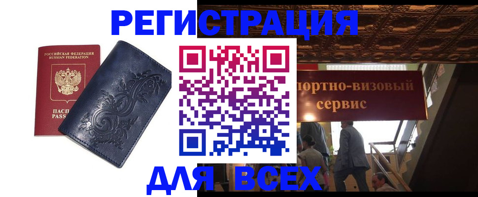 форма 3 в Сорске